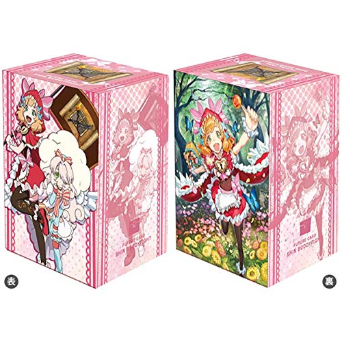 Amazon.co.jp: ブシロードデッキホルダーコレクションV2 Vol.456